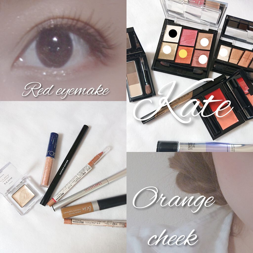 デザイニングブラウンアイズ/KATE/アイシャドウパレットを使ったクチコミ（3枚目）