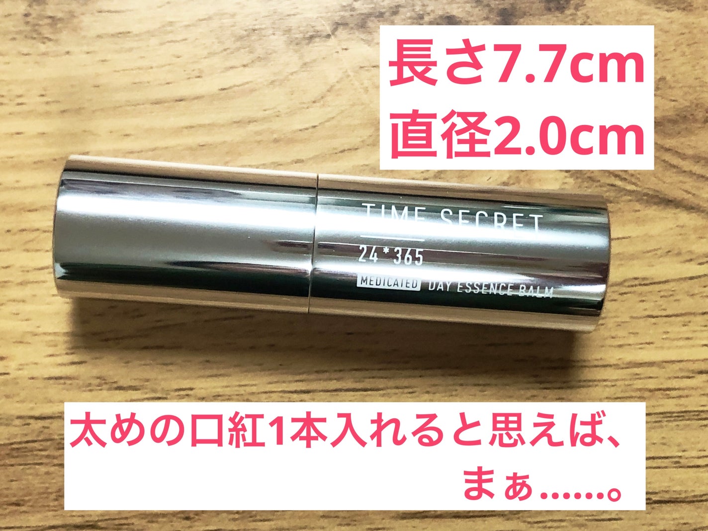 UVシルクカバーパウダー/CEZANNE/プレストパウダーを使ったクチコミ(5枚目)