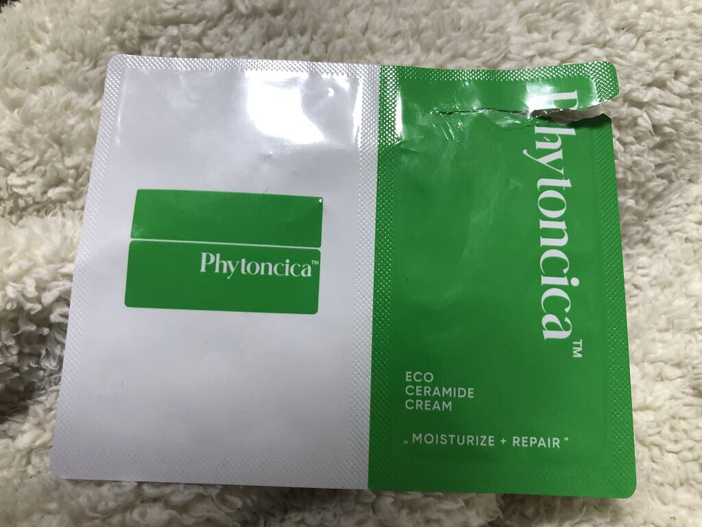 フィトンシカ クリーム/AMUSE/フェイスクリームを使ったクチコミ（1枚目）