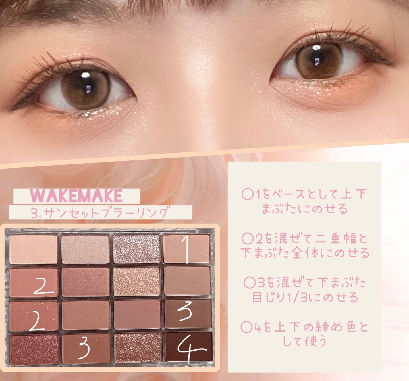 ルージュ ココ ブルーム /CHANEL/口紅を使ったクチコミ(3枚目)