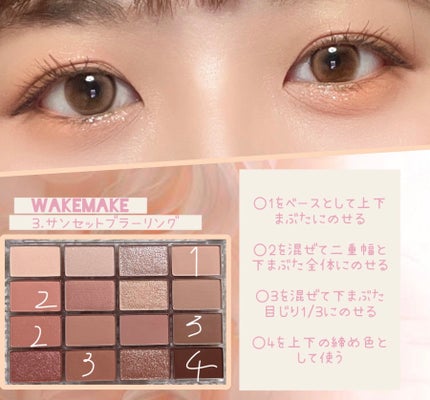 ルージュ ココ ブルーム /CHANEL/口紅を使ったクチコミ(3枚目)