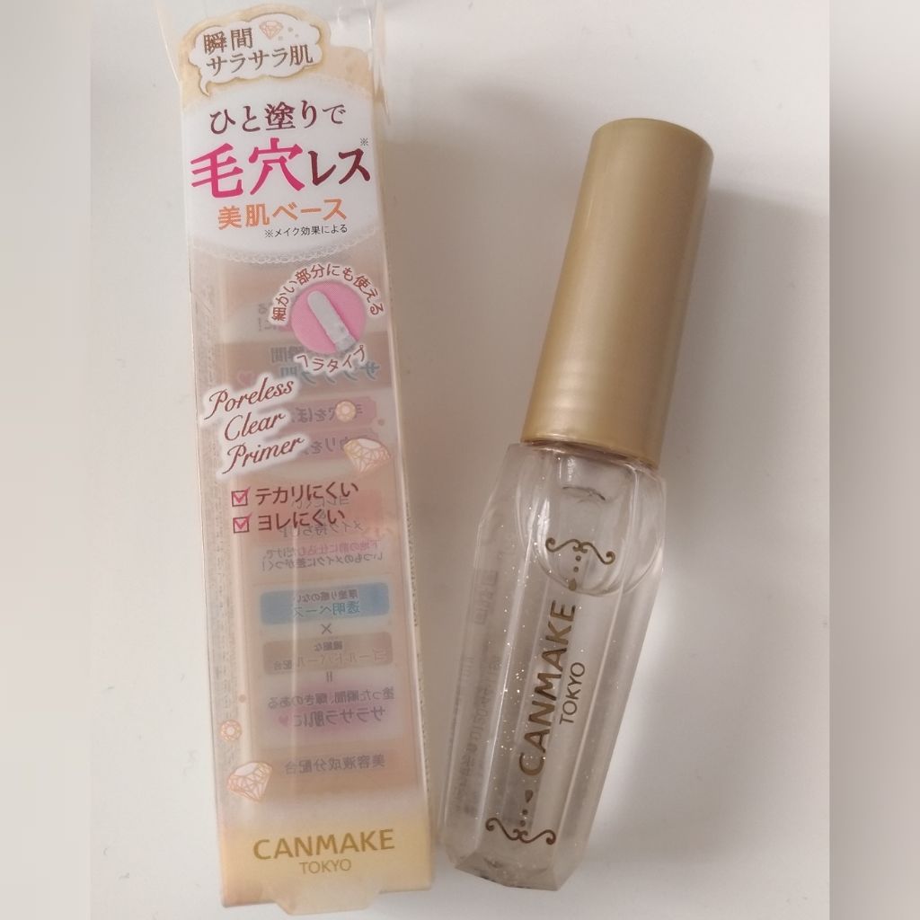ポアレスクリアプライマー/キャンメイク/化粧下地を使ったクチコミ(1枚目)