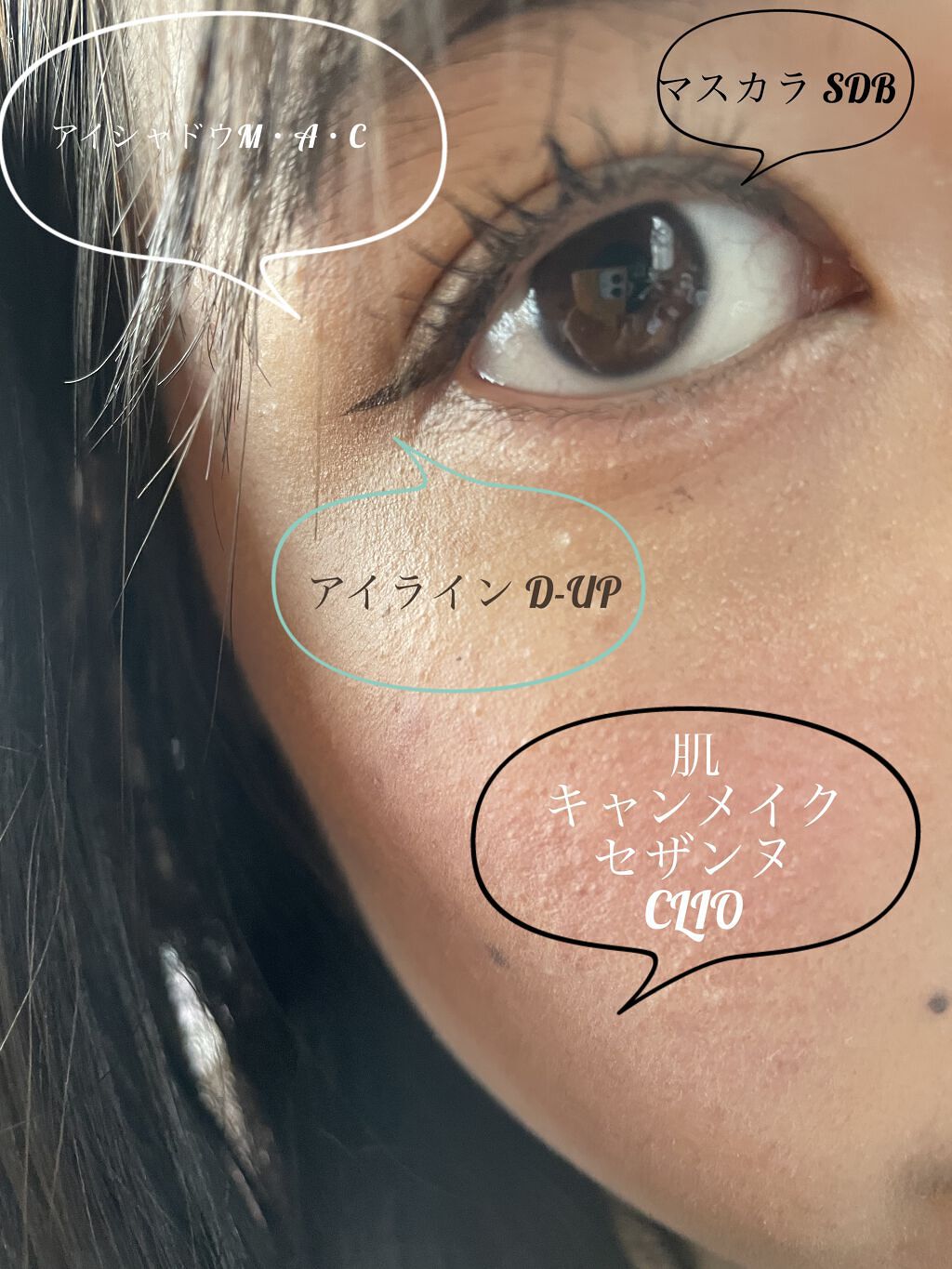 SHEA＆KUKUI  リップバター　SPF30/Laline/リップバームを使ったクチコミ（2枚目）