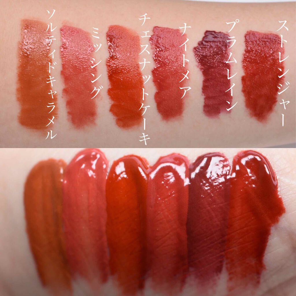 Venus Marble エデンの園 アイシャドウパレットのクチコミ「VENUS MARBLE
エデンの園シリーズ
マットティントルージュ

ストレンジャー
プラム.....」（2枚目）