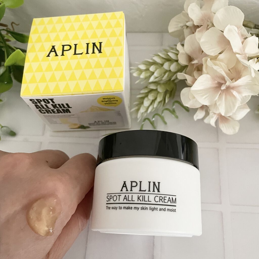 オールキルクリーム/APLIN/フェイスクリームを使ったクチコミ（3枚目）