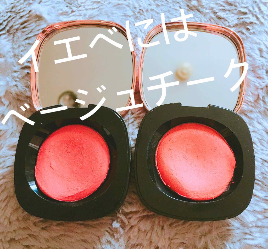 クリーム ブラッシュ/DECORTÉ/ジェル・クリームチークを使ったクチコミ(1枚目)