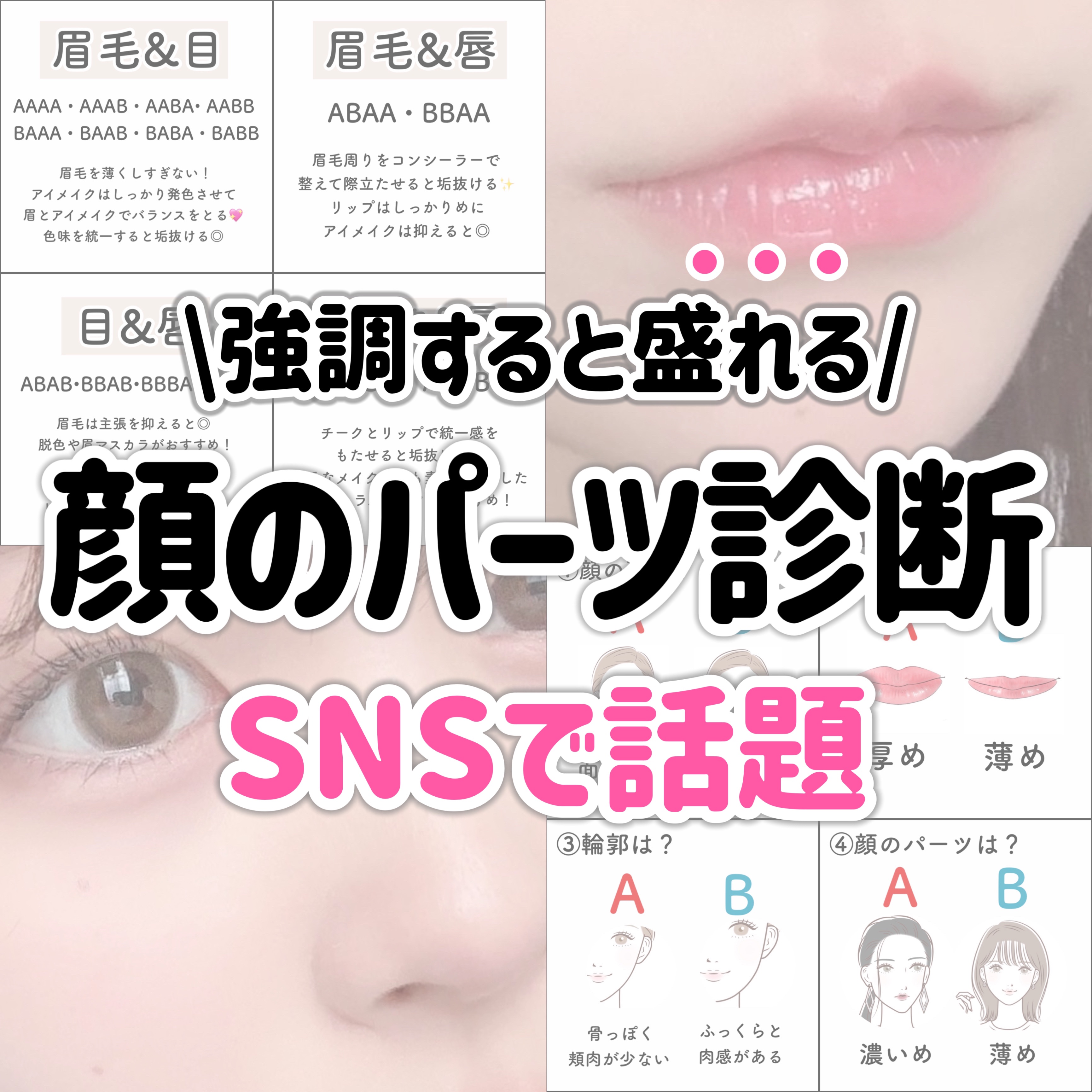 「塗るつけまつげ」自まつげ際立てタイプ/デジャヴュ/マスカラを使ったクチコミ（1枚目）