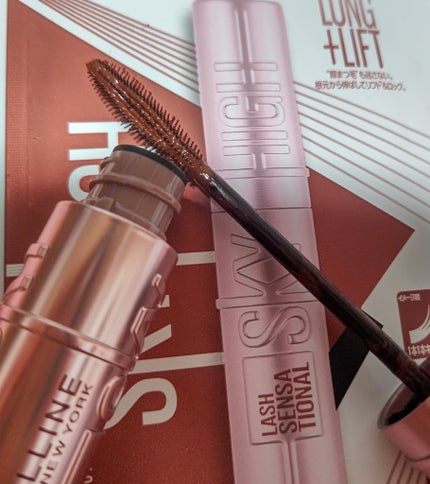 スカイハイ/MAYBELLINE NEW YORK/マスカラを使ったクチコミ(2枚目)
