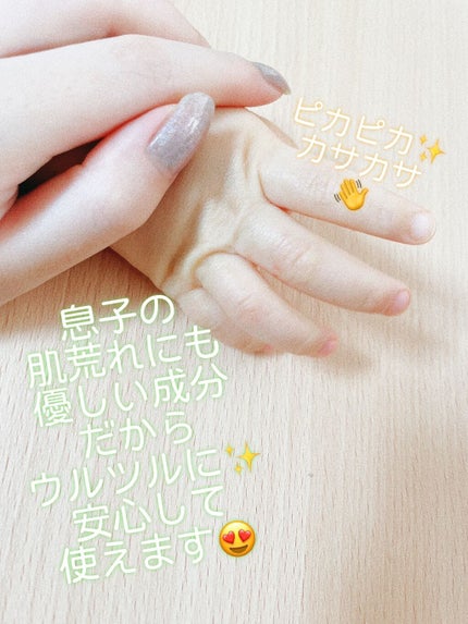 桜田 彩夢 on LIPS 「2022💕一緒に肌活しませんか?☺️私がInstagramで公..」(4枚目)