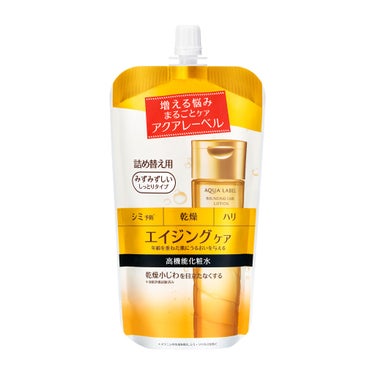 バウンシングケア ローション Ｍ 180ml(詰め替え用)