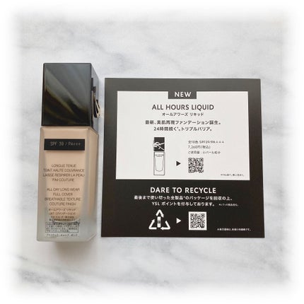 オールアワーズ リキッド/YVES SAINT LAURENT BEAUTE/リキッドファンデーションを使ったクチコミ(2枚目)