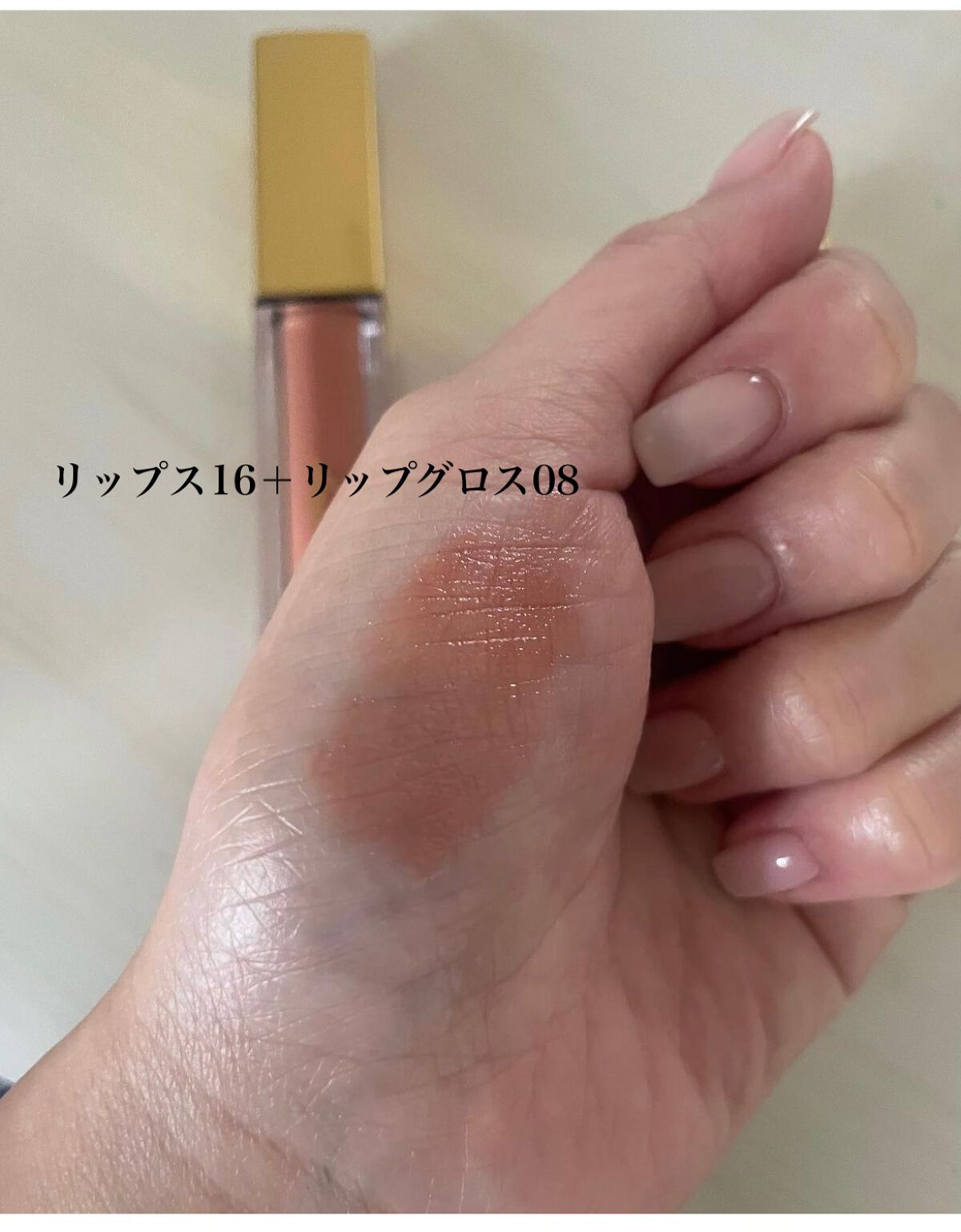 コンスピキュアス リップス/Amplitude/口紅を使ったクチコミ(3枚目)