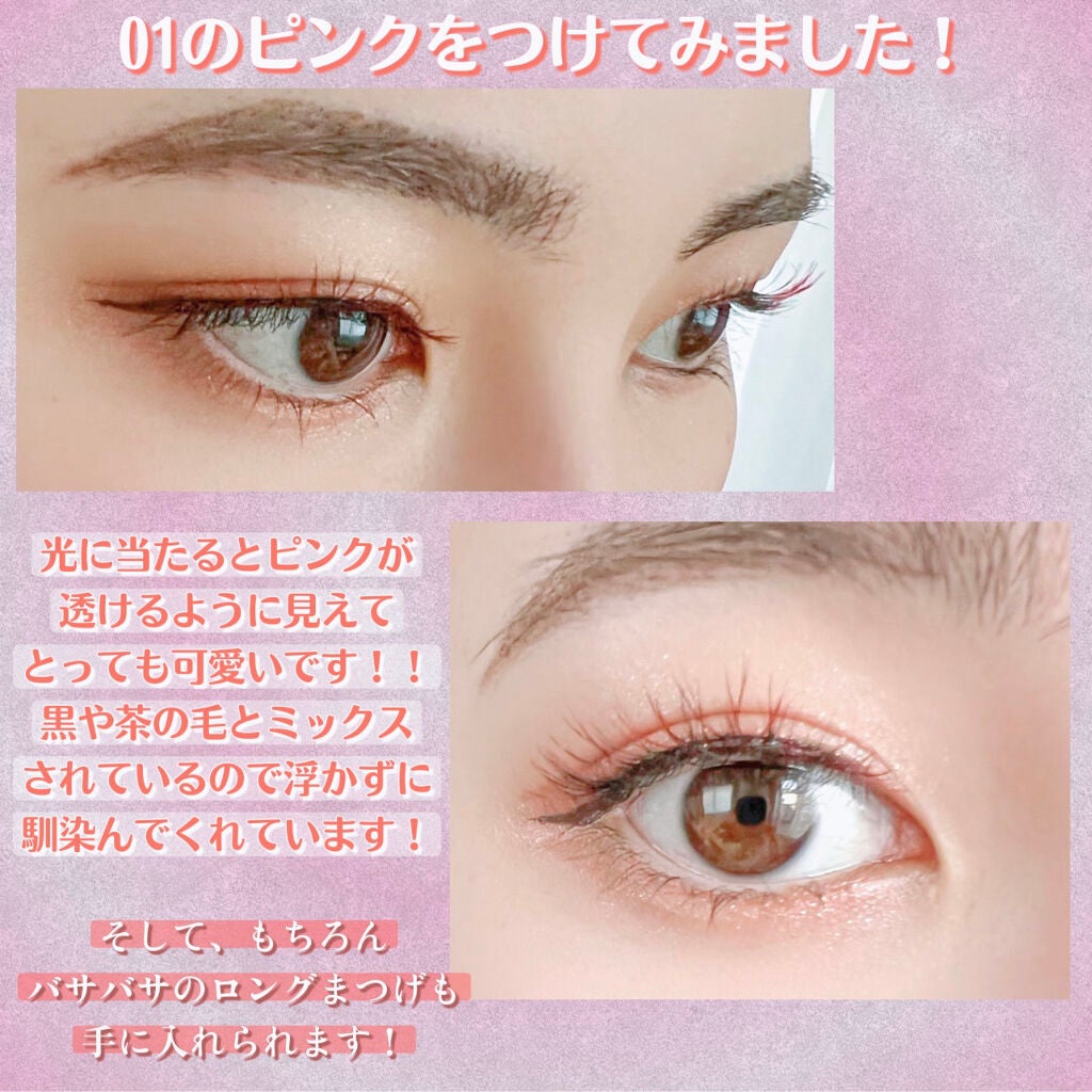 パーフェクトツイーザー/D-UP/その他化粧小物を使ったクチコミ(3枚目)