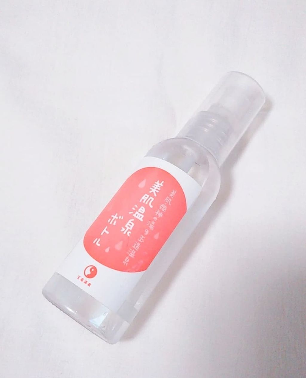 美肌・姫神の湯/ミスト状化粧水を使ったクチコミ（2枚目）