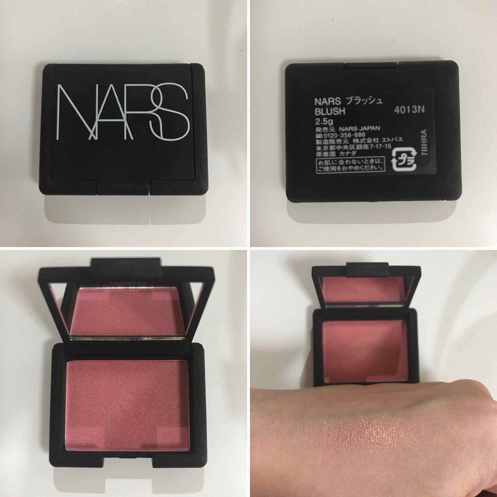 ブラッシュ/NARS/パウダーチークを使ったクチコミ(2枚目)