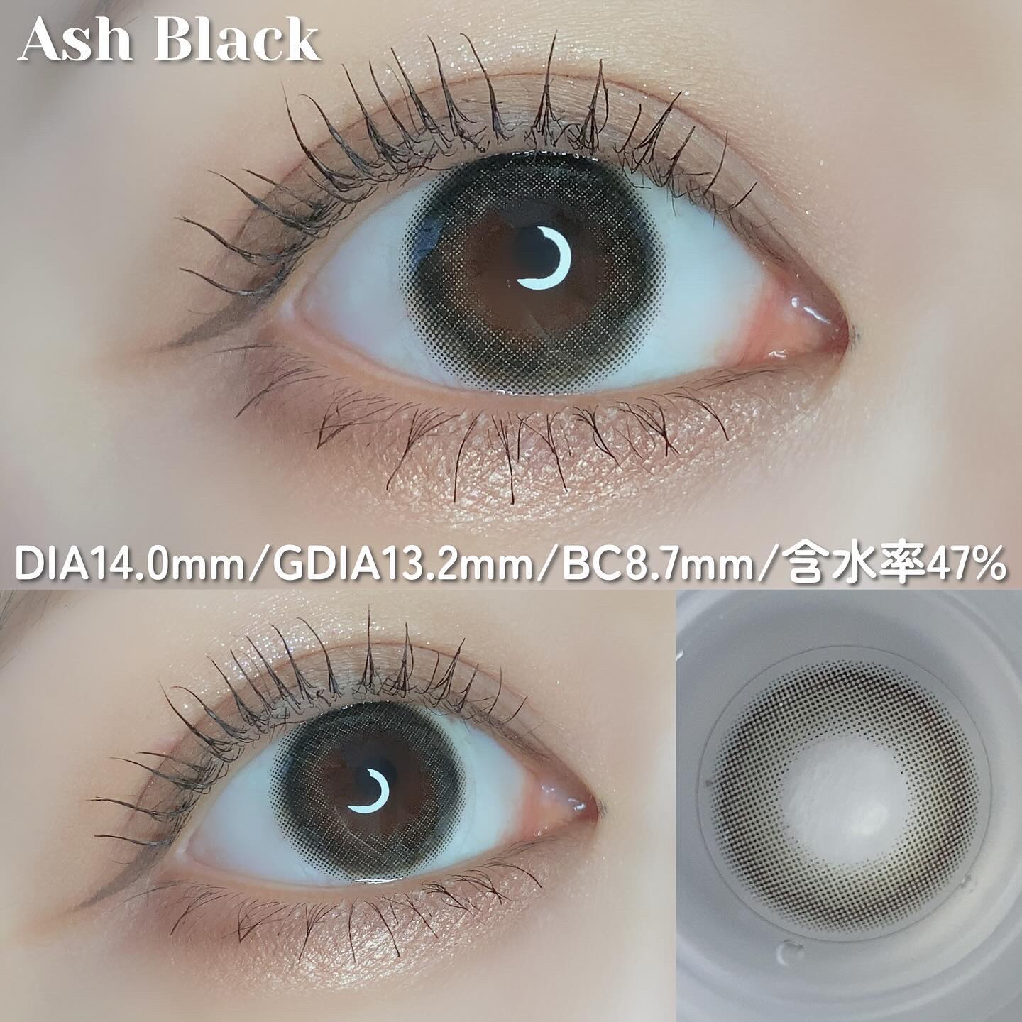 eye closet SILICONE HYDROGEL 1day ウォーターグレー/eye closet SILICONE HYDROGEL/ワンデー（１DAY）カラコンを使ったクチコミ（2枚目）