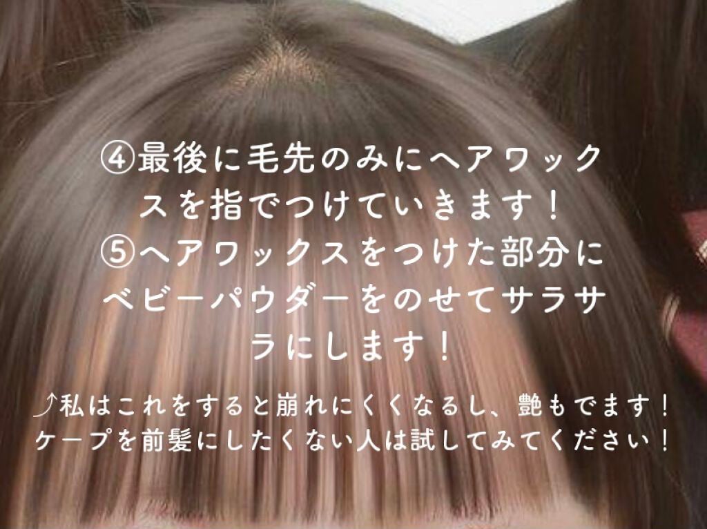 ジョンソン ベビーパウダー/ジョンソンベビー/ボディパウダーを使ったクチコミ(5枚目)