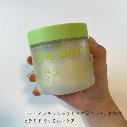 ノーモアブラックヘッド(ノーズピーリング)/One-day's you/スクラブ・ゴマージュを使ったクチコミ(6枚目)