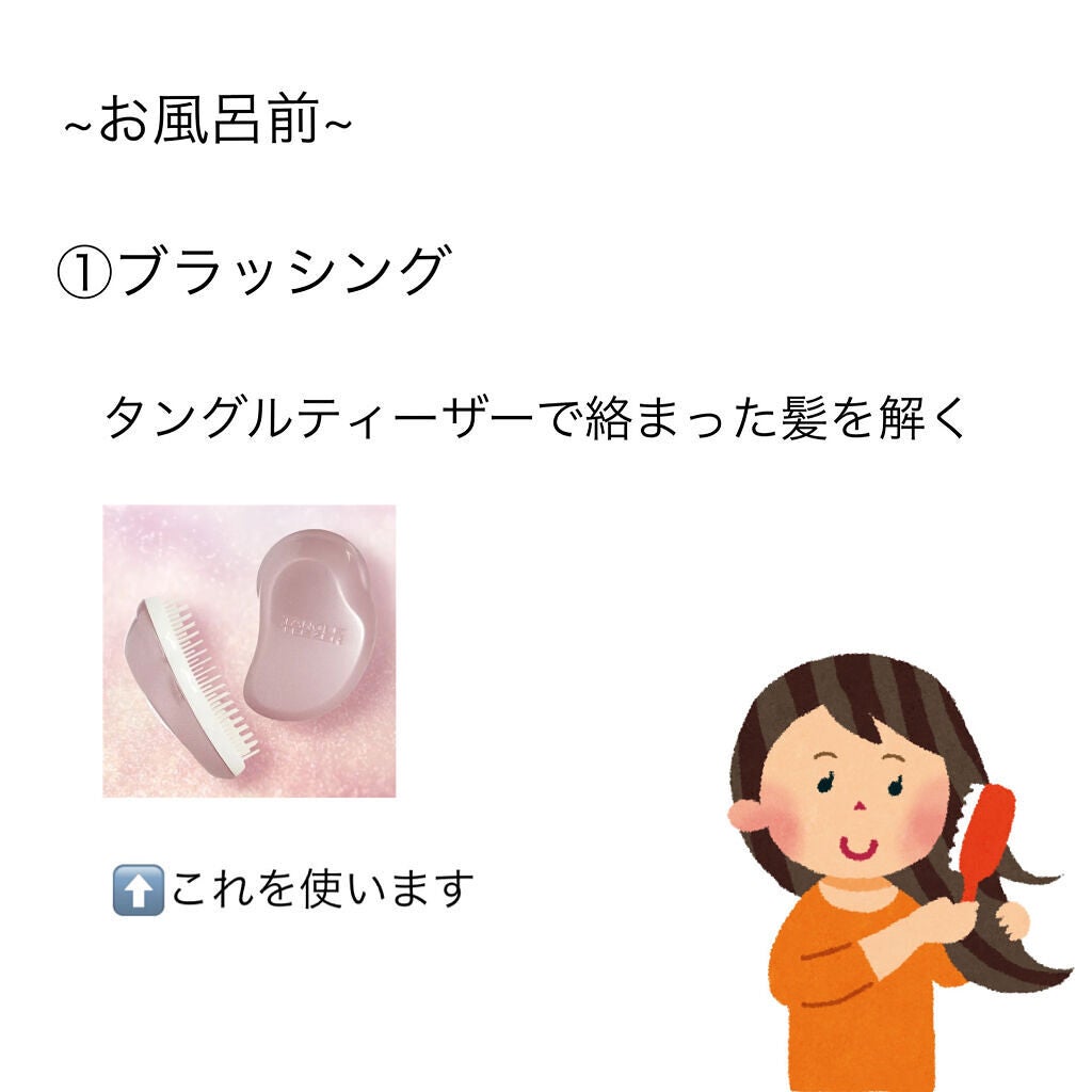 ザ・オリジナル ノーマル/TANGLE TEEZER/ヘアブラシを使ったクチコミ(2枚目)