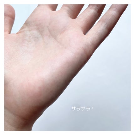 センシティブポケットサンスティック/SAM'U/日焼け止めスティックを使ったクチコミ(5枚目)