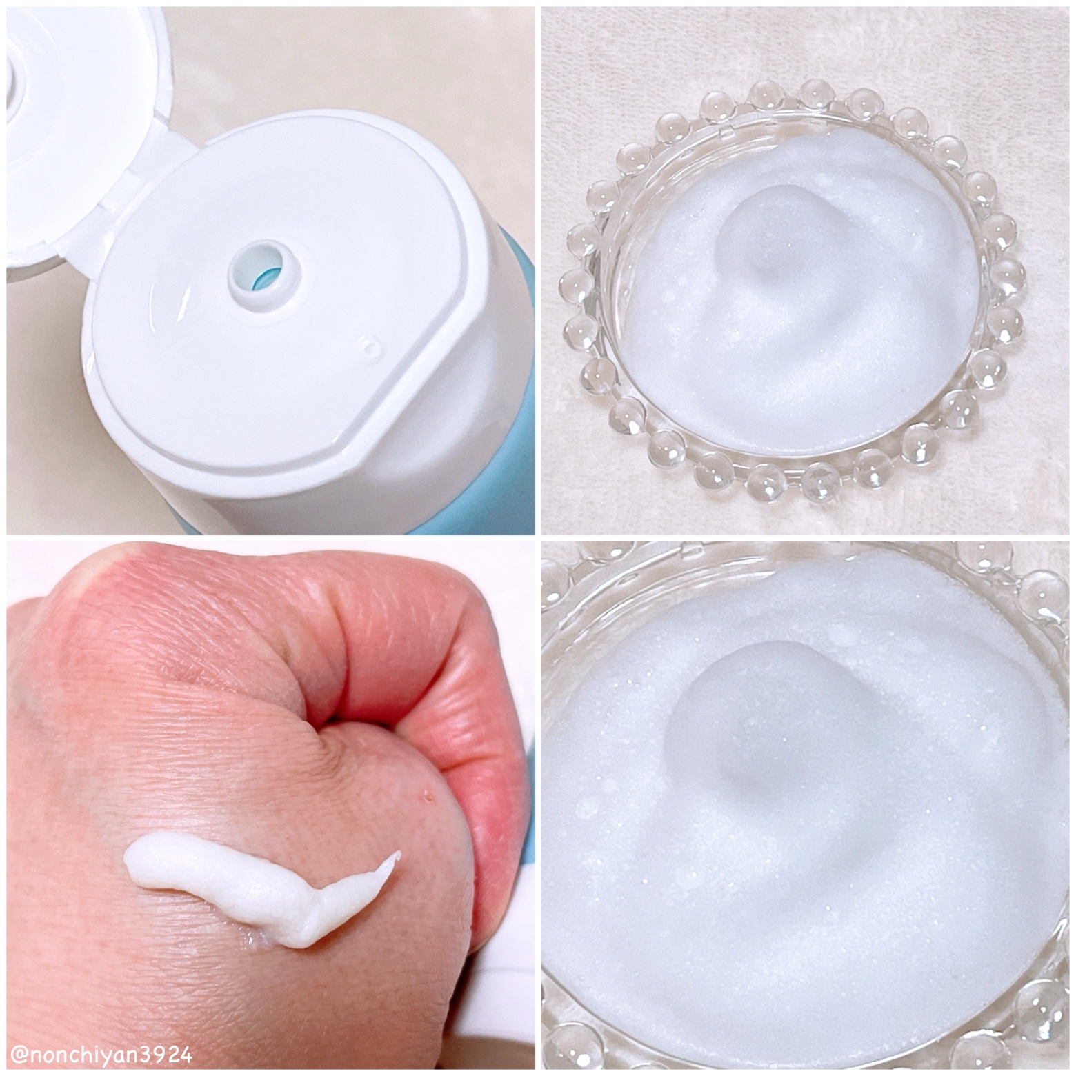 アミノネクリアウォッシュ/Cure/洗顔フォームを使ったクチコミ（2枚目）