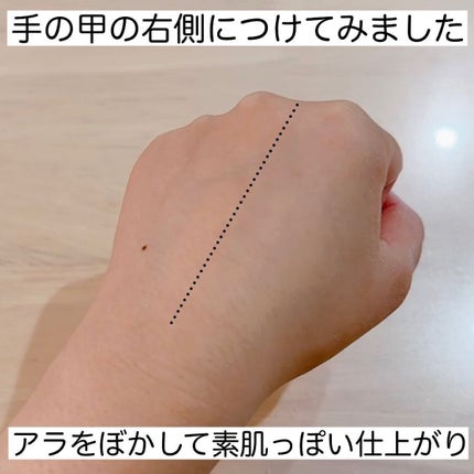 ルース パウダー/DAISY DOLL by MARY QUANT/ルースパウダーを使ったクチコミ(6枚目)