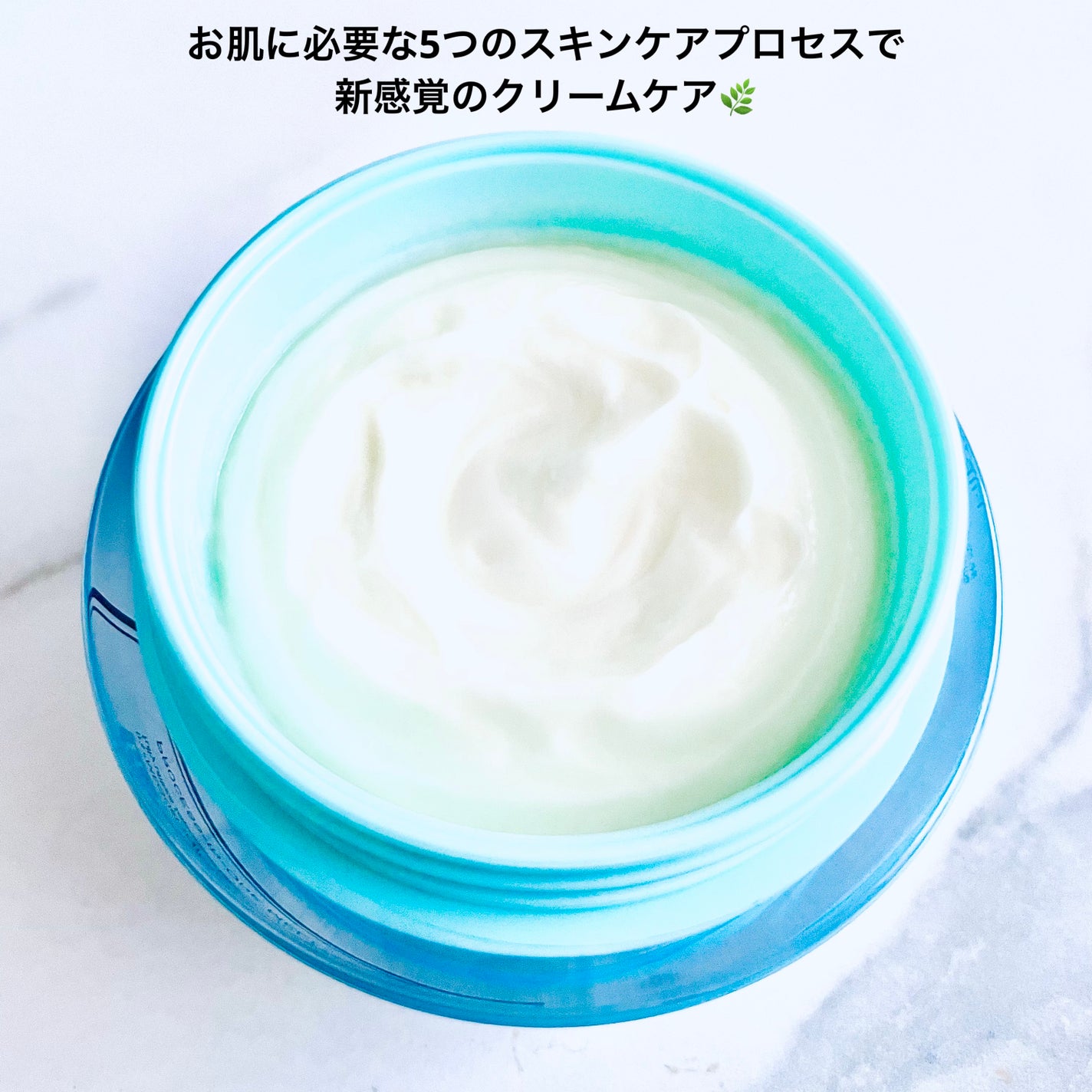 プロセスインワンメルティクリーム/FilFARO/フェイスクリームを使ったクチコミ(3枚目)