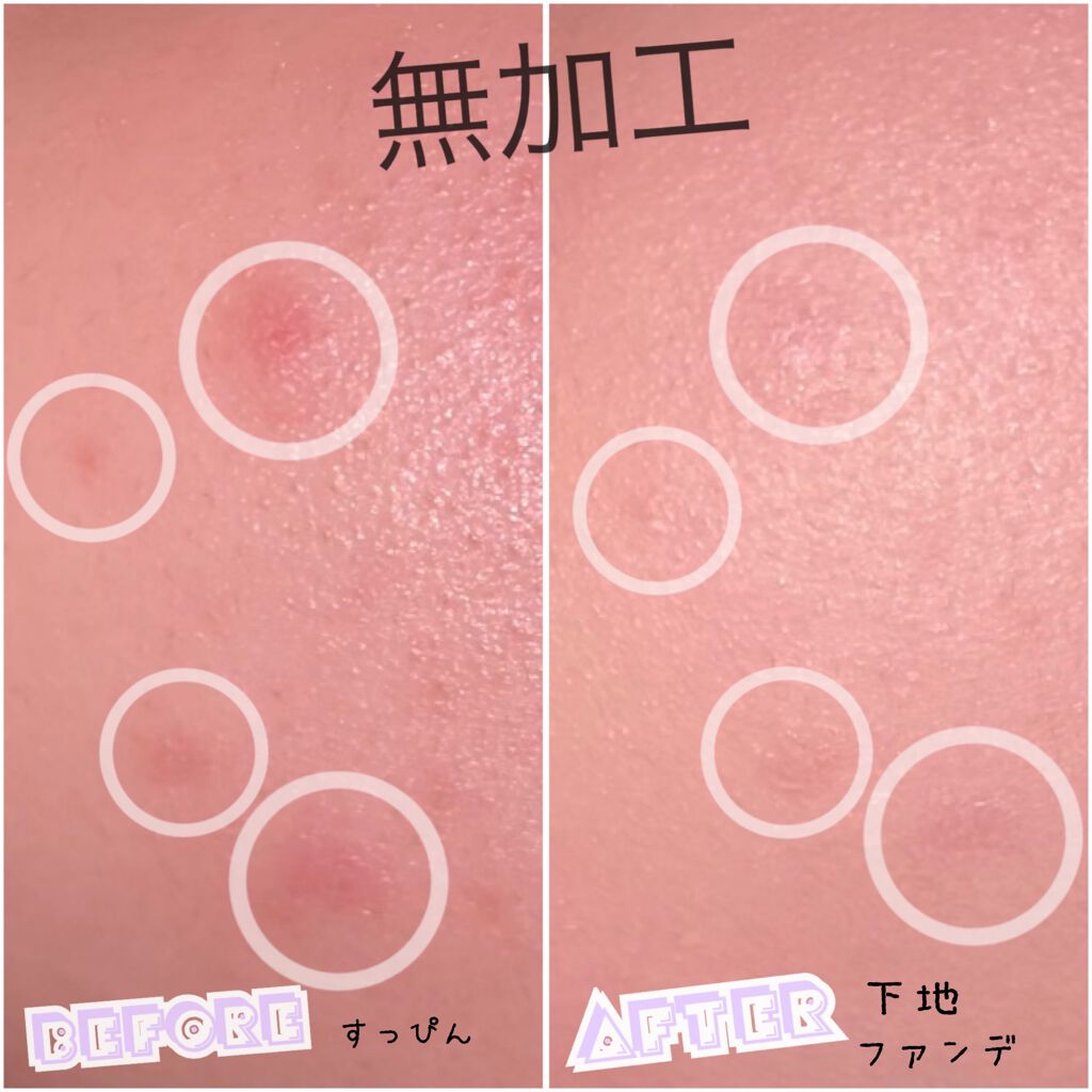 フィットミー リキッドファンデーション R 215/MAYBELLINE NEW YORK/リキッドファンデーションを使ったクチコミ（2枚目）