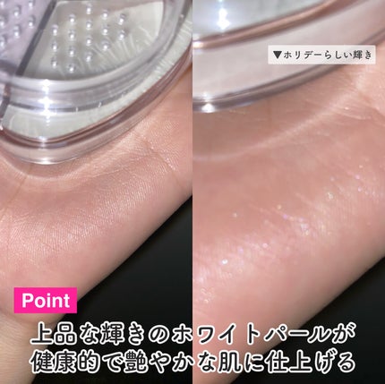 ステイフィクサーマルチカラーパウダー/wakemake/ルースパウダーを使ったクチコミ(5枚目)