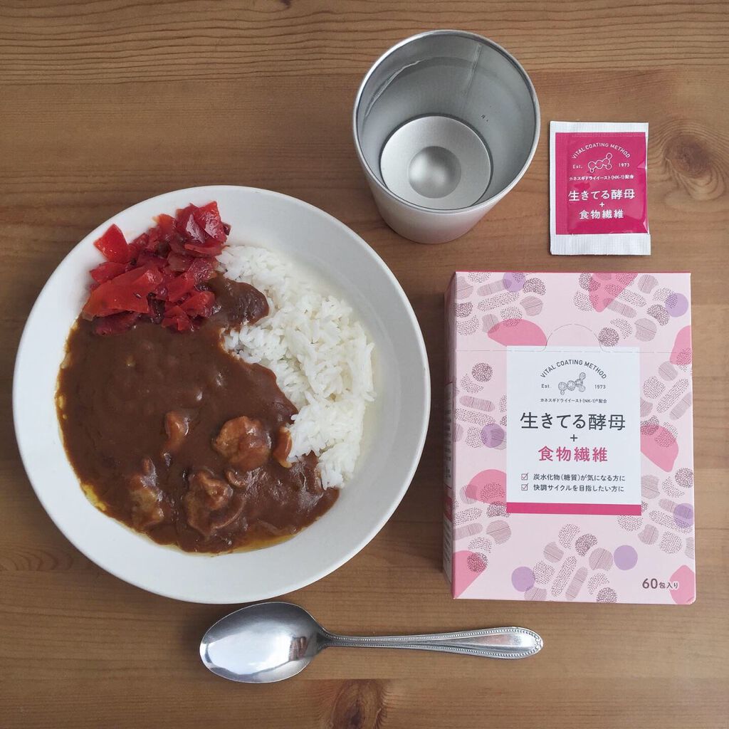 生きてる酵母+食物繊維/生きてる酵母シリーズ/ボディサプリメントを使ったクチコミ(2枚目)