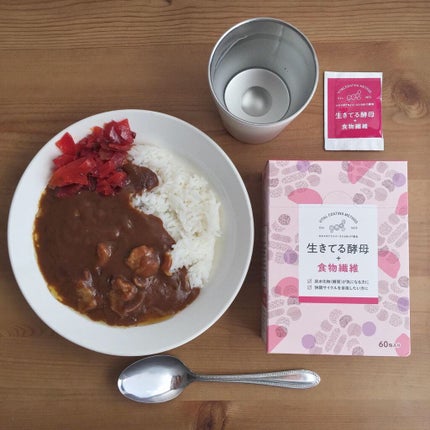 生きてる酵母+食物繊維/生きてる酵母シリーズ/ボディサプリメントを使ったクチコミ(2枚目)