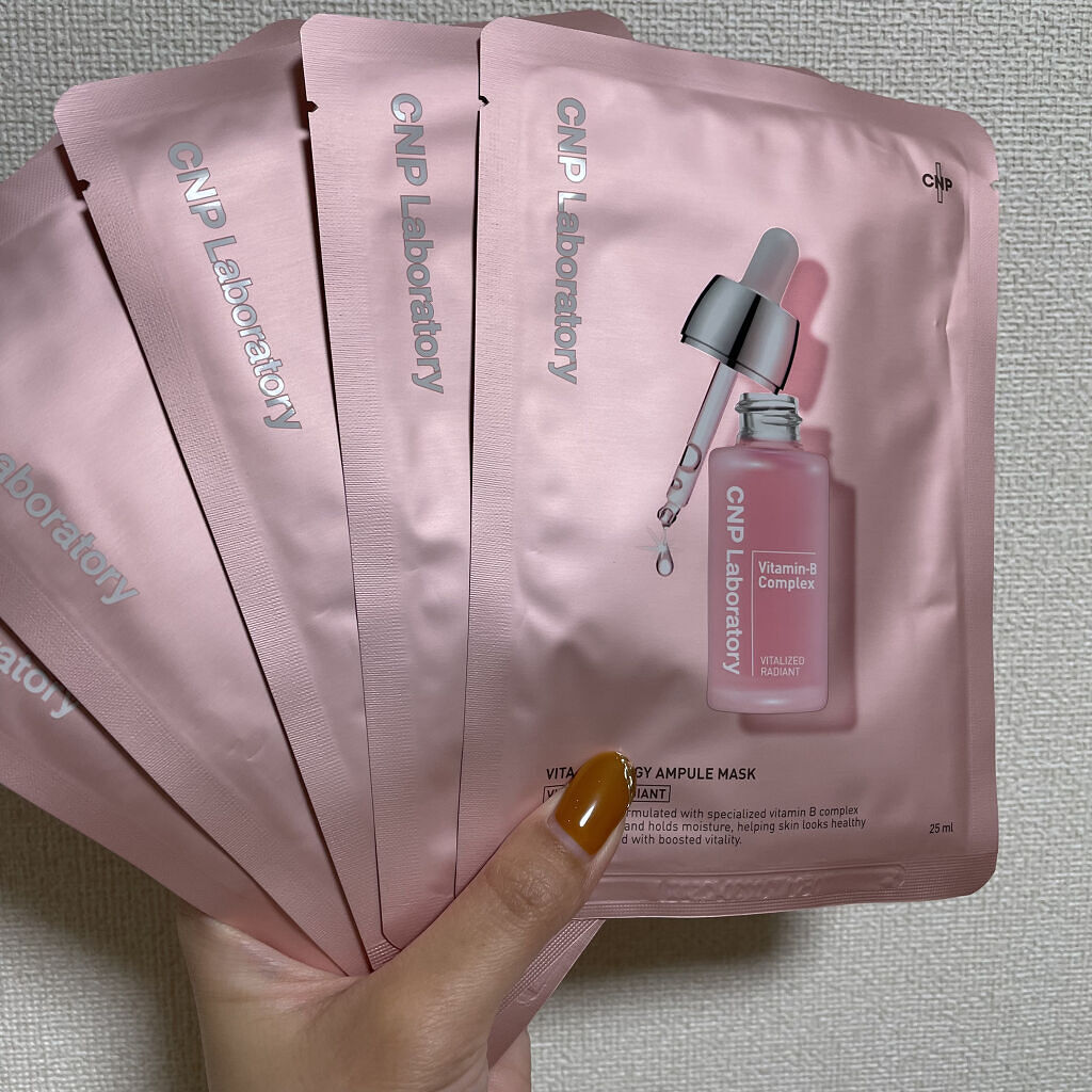 ビタソリューションマスク（５枚入）/CNP Laboratory/シートマスク・パックを使ったクチコミ（1枚目）