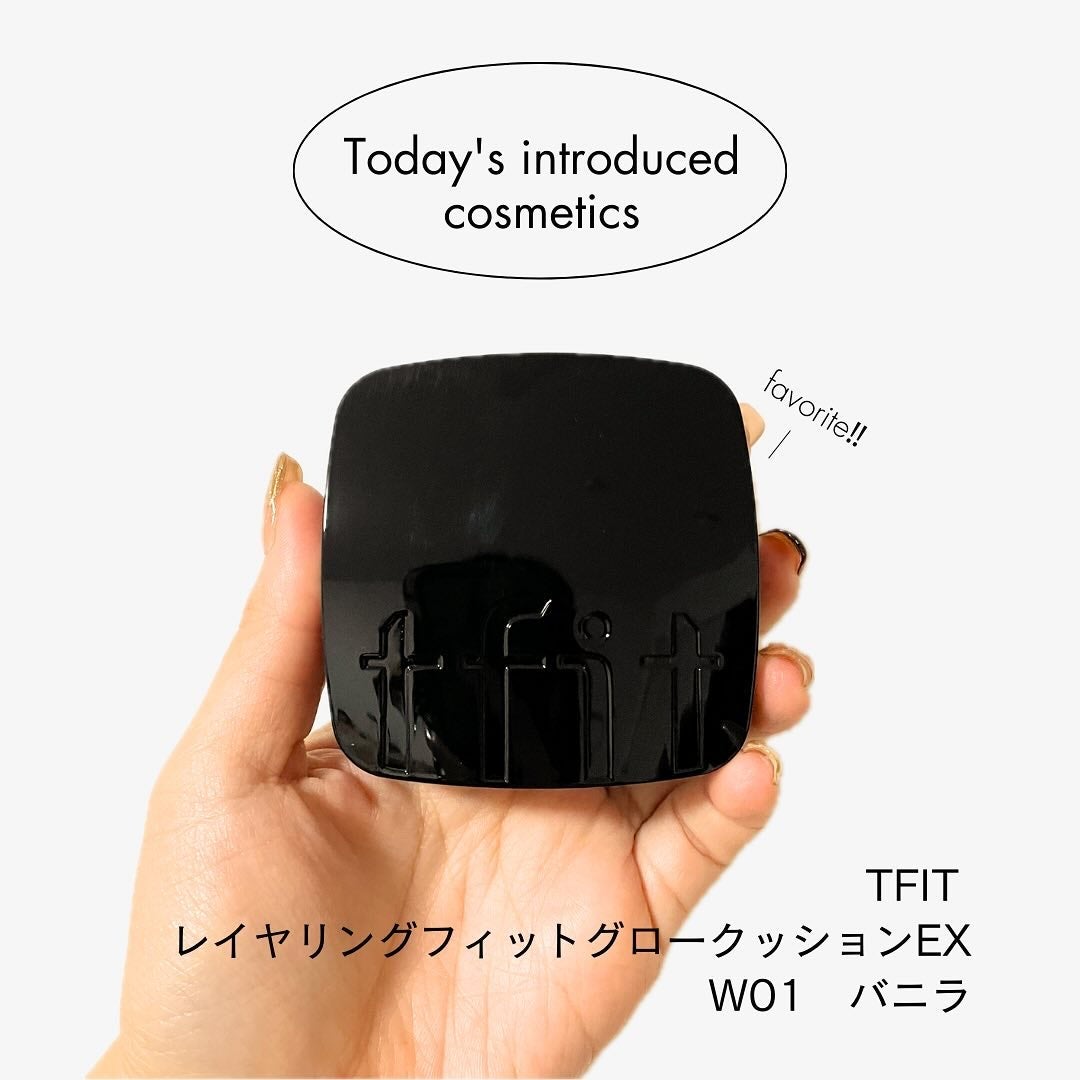 レイヤリングフィット グロークッションEX/TFIT/クッションファンデーションを使ったクチコミ(1枚目)