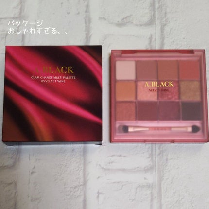 グラムチェンジマルチパレット/A.BLACK/マルチパレットを使ったクチコミ(7枚目)