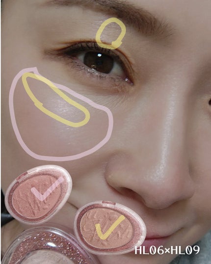 フィー グリッツストーンハイライター/fwee/パウダーハイライトを使ったクチコミ(7枚目)