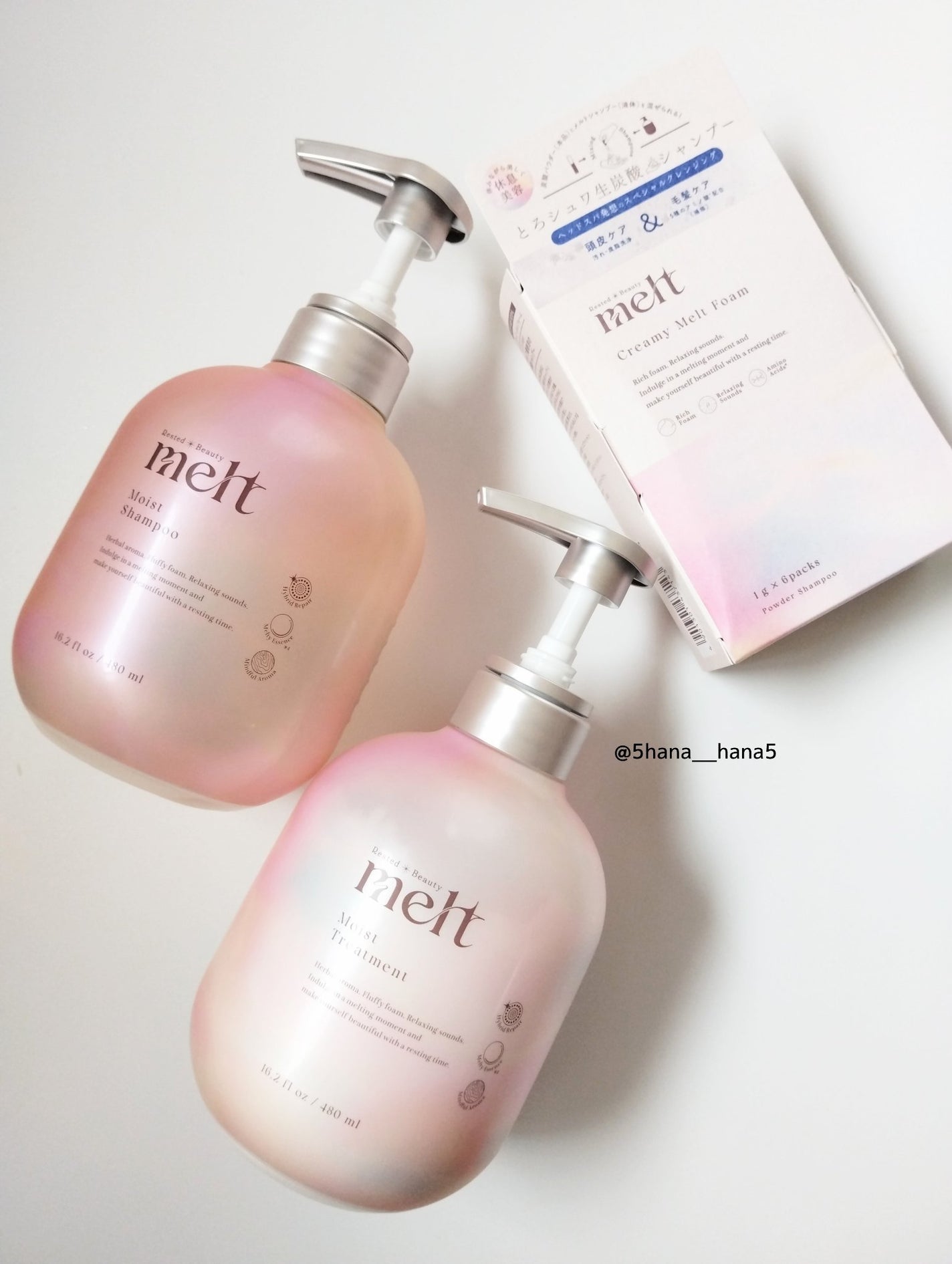 メルト モイストシャンプー/トリートメント/melt/市販シャンプーを使ったクチコミ(1枚目)