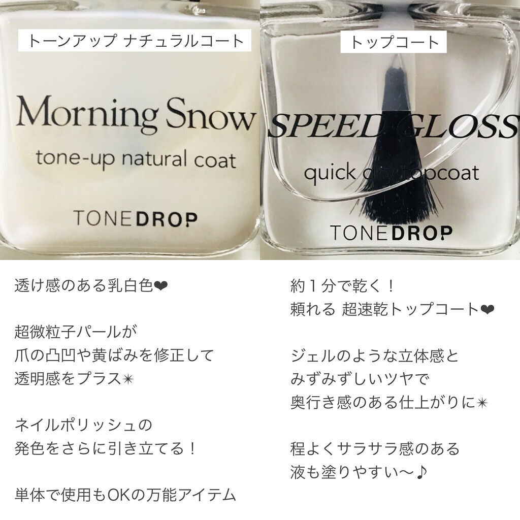 ありす🐰 on LIPS 「オススメカラースウォッチ❣️*⌒⌒⌒⌒⌒⌒⌒⌒⌒⌒⌒⌒⌒⌒⌒⌒..」(10枚目)