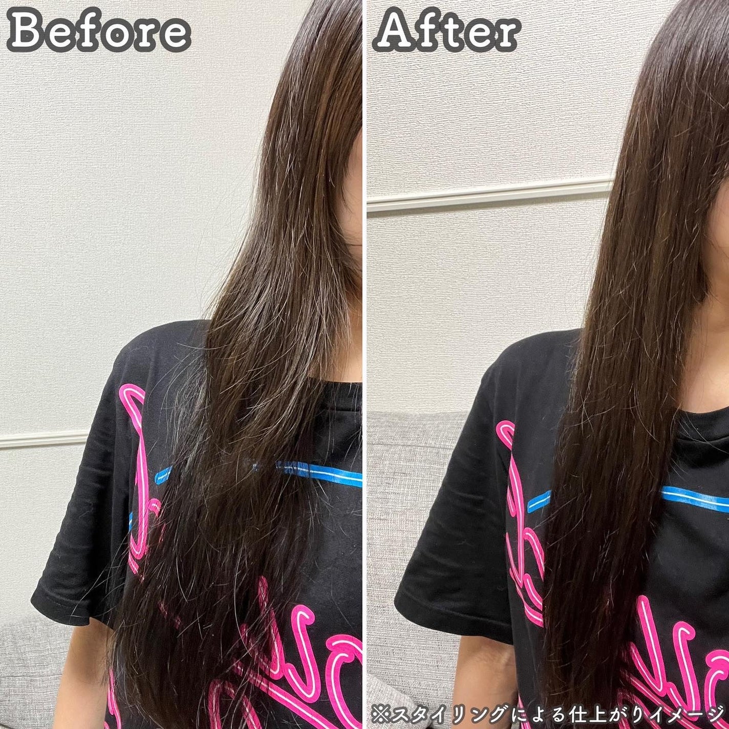 エッセンシャル プレミアム ウォータートリートメント EXスムース/エッセンシャル/アウトバストリートメントを使ったクチコミ(5枚目)