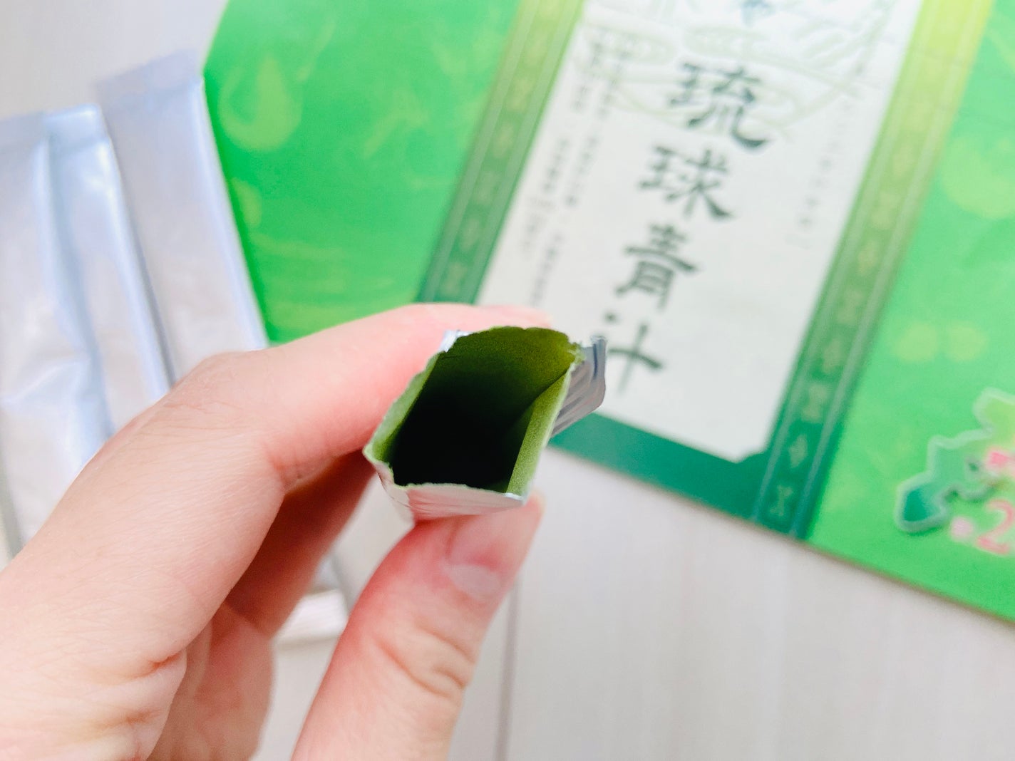 琉球青汁/しまのや/青汁を使ったクチコミ(4枚目)