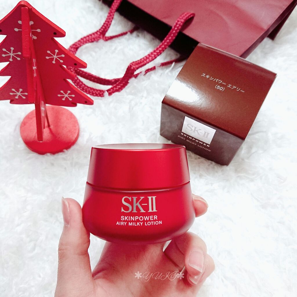 スキンパワー エアリー/SK-II/乳液を使ったクチコミ(2枚目)