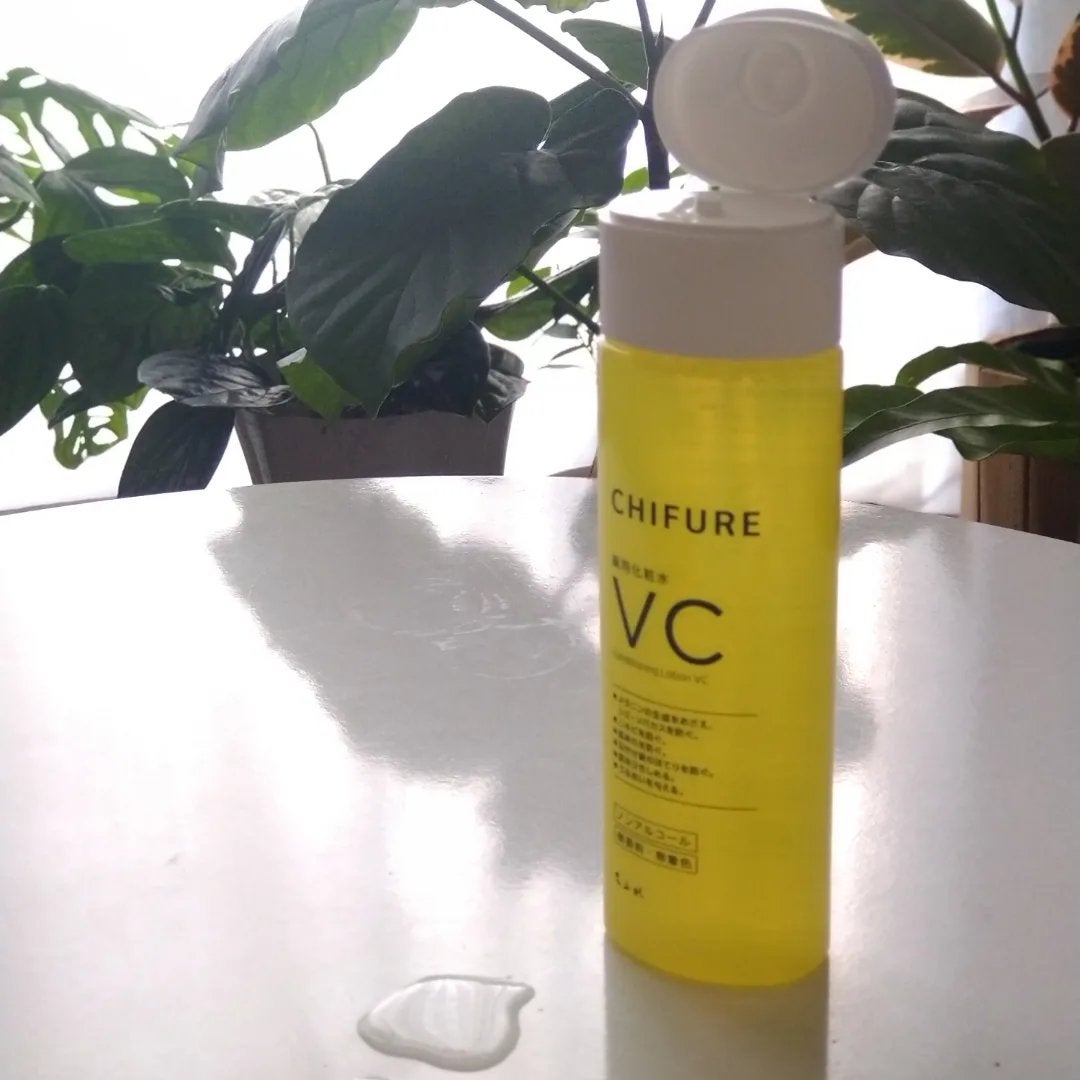薬用化粧水 VC/ちふれ/化粧水を使ったクチコミ(1枚目)
