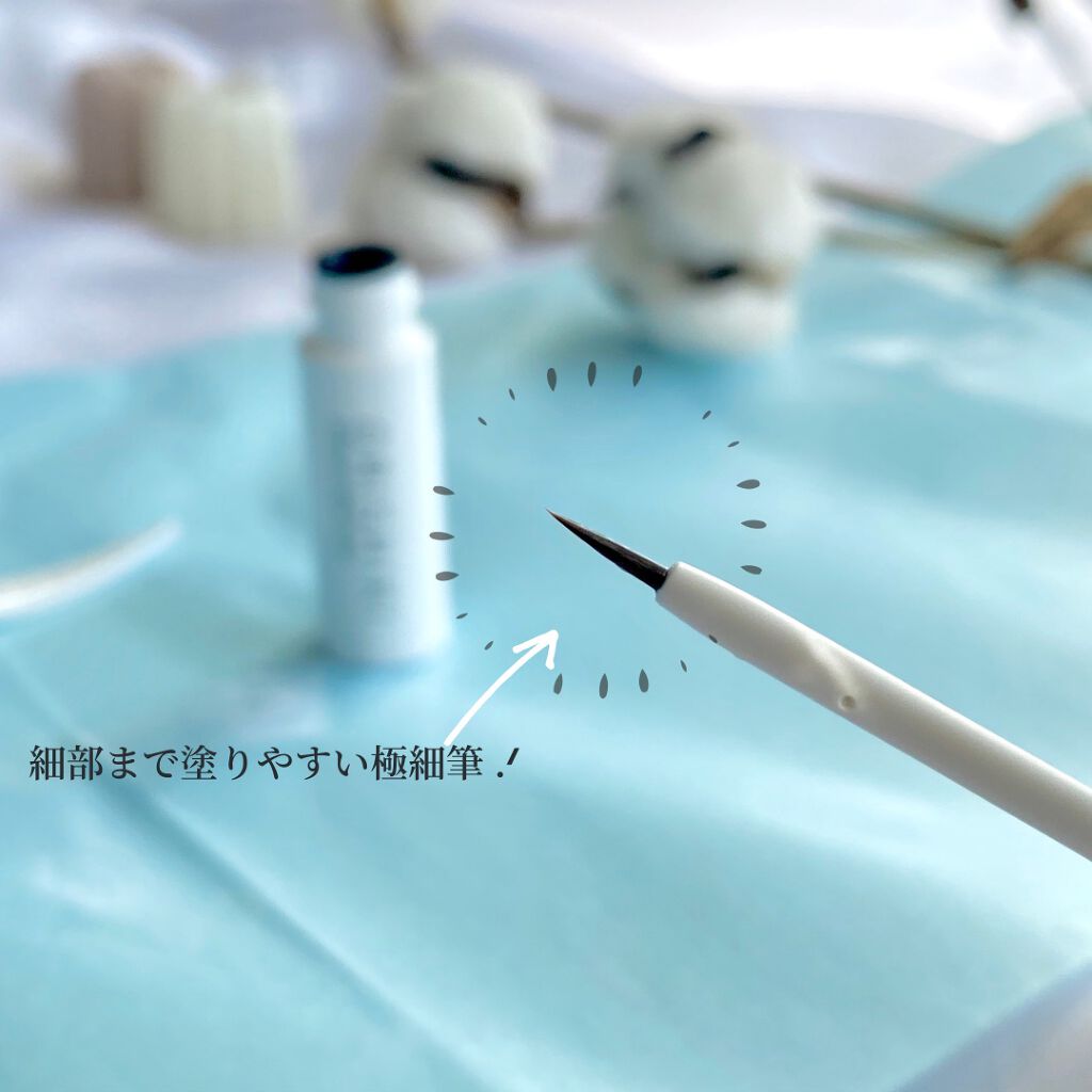 オリシキ アイリッドスキンフィルム /D-UP/二重まぶた用アイテムを使ったクチコミ(3枚目)