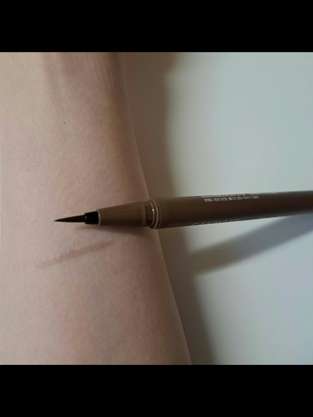 フローレスブロウリキッド 03 セサミグレージュ/キャンメイク/リキッドアイブロウを使ったクチコミ（3枚目）