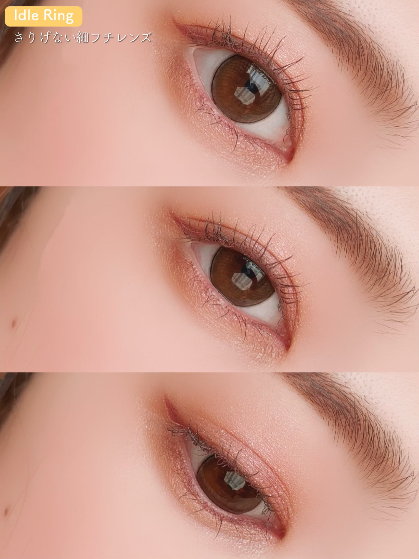 melady 1day/melady/ワンデー(1DAY)カラコンを使ったクチコミ(5枚目)