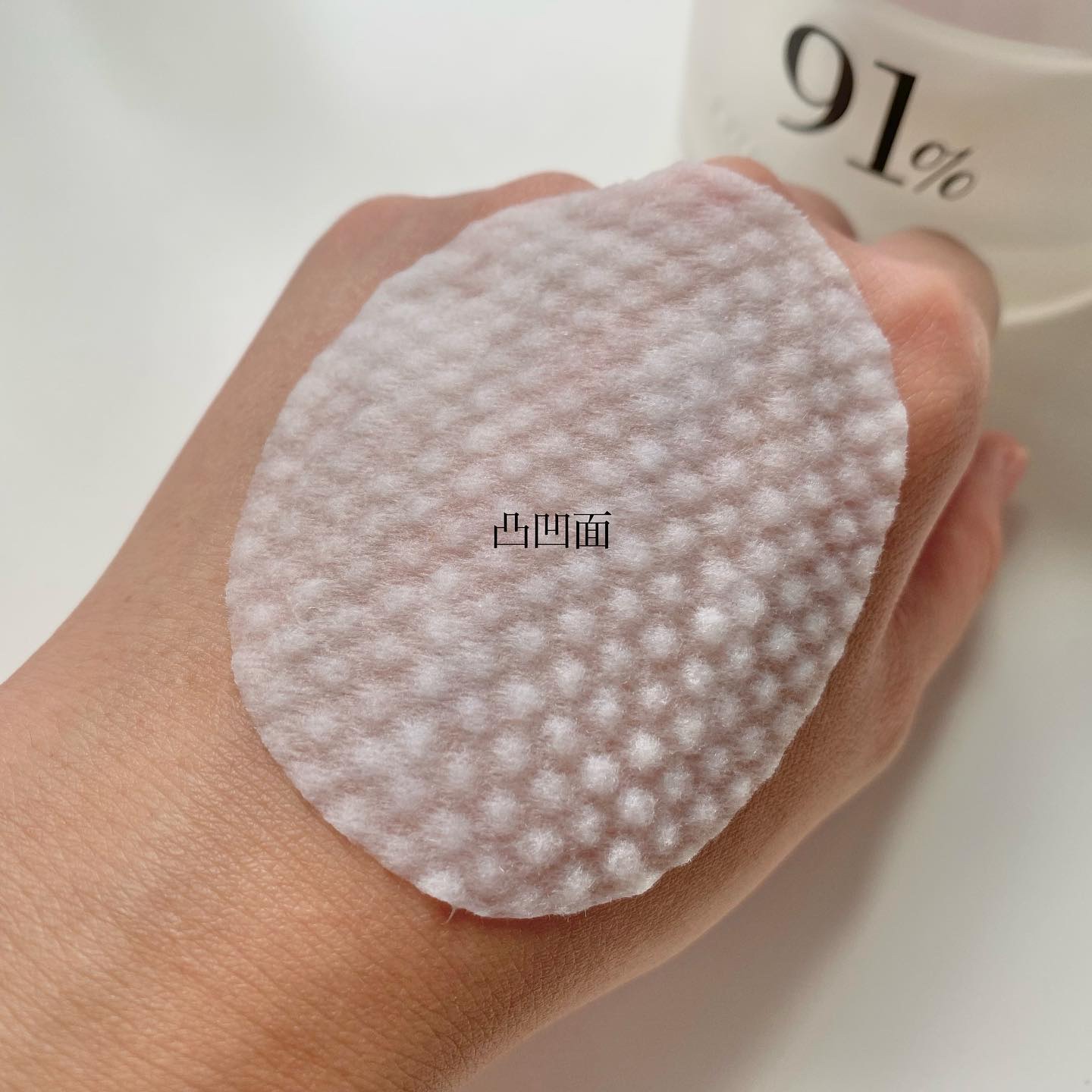 ラミナリア クラリファインパッド/ShionLe/トナーパッドを使ったクチコミ（3枚目）