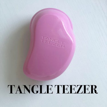 ザ・オリジナル ノーマル/TANGLE TEEZER/ヘアブラシを使ったクチコミ（2枚目）