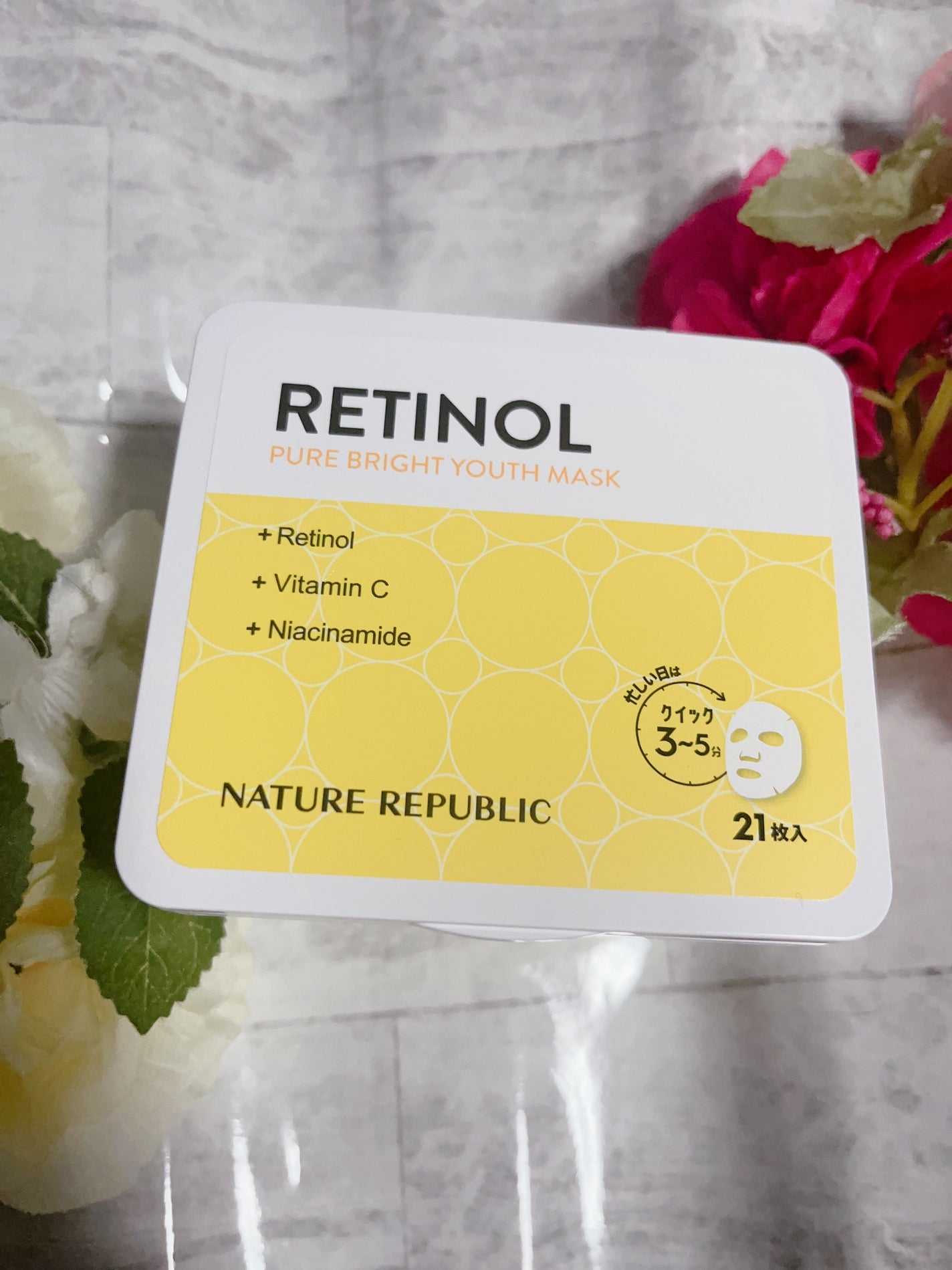 キューブマスク レチノール/ネイチャーリパブリック/シートマスク・パックを使ったクチコミ(1枚目)