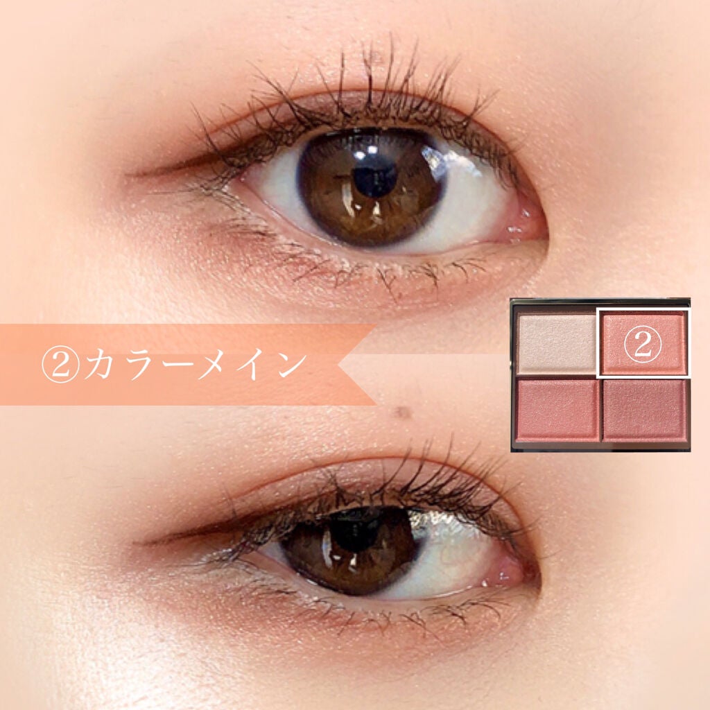 スキニーリッチシャドウ/excel/アイシャドウパレットを使ったクチコミ(6枚目)