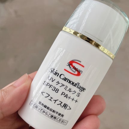 マーシュ・フィールド マーシュフィールド SC UV ケアミルクSのクチコミ「【UV対策&くずれに強いベースメイク】
────────────
マーシュ・フィールド
マー.....」(2枚目)