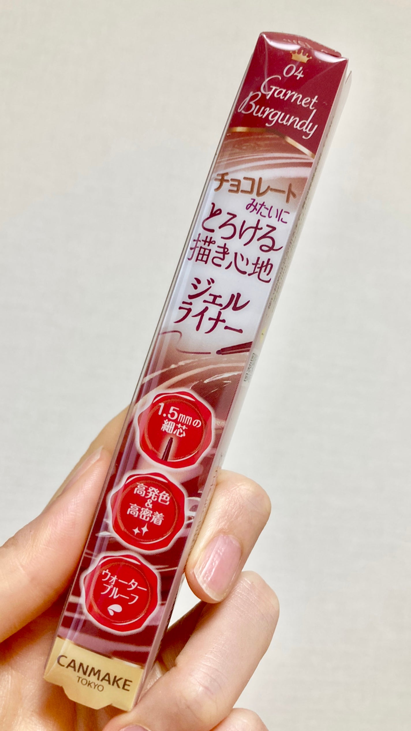 クリーミータッチライナー/キャンメイク/ジェルアイライナーを使ったクチコミ(1枚目)